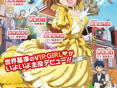 파레루타의 애니평론 30화