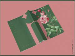 [작업 완료] 당신의 것이 아닌 나에게