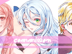 오픈!! 급전! 그림커미션!