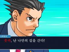 [창작후기] 저주처럼 돌아오는 것