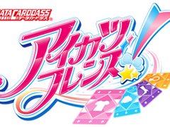 파레루타의 애니평론 44화