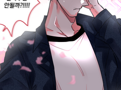 한결 길거리 캐스팅