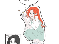 그림 릴리 세브