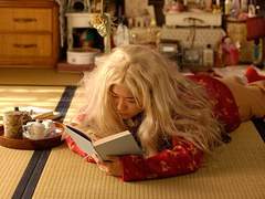 사랑, 비겁함에 관하여