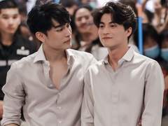 정략결혼 뮤걸프 14