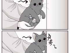 [혼돈유진] 동양물에 수인물과 육아물 끼얹기