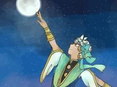 아리아브 나리야