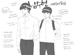 드라마/원작 캐릭터 비교 시리즈