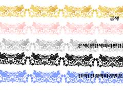 동양 패턴 브러쉬