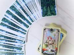 타로 커미션 안내