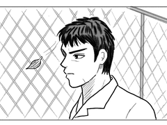 [대만준호] 땡땡이는 안돼!