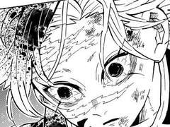 n명 드림 / 그녀가 오니로 변했다