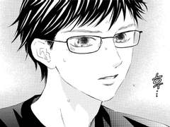 아라치하 개연성은 온다(10)