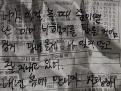 이게 우리만의 방식