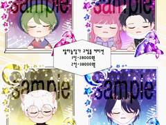 <종료> [움짤 SD 고정틀 커미션] 밤하늘 창가(가격변경)