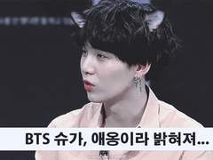 [국슙] 즐거운 우리집 : 특별편&후기