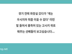 페잉리퀘