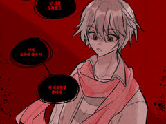 [하토풀] 공략캐 위주 1