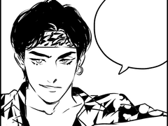 밤이여 오라 (10) (clean ver)