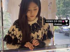 연영과 김민주 선배님 1