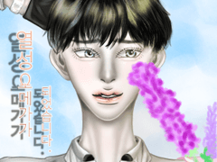 전독시/중혁독자:: 열성 오메가가 되었습니다. (미완)