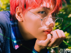 FULL DRAW, FULL SUN! 19