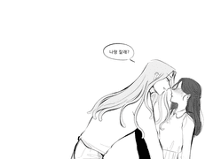 [추국 드림] 그냥 낙서 한 장...