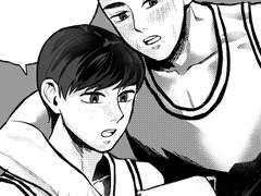 [가비지타임]다은재유