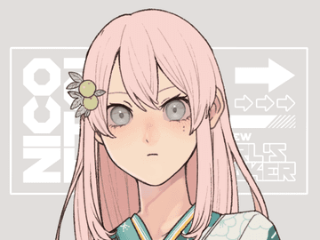 제4장제회와카마도대등장