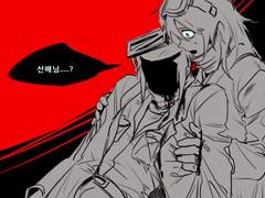 매뉴얼른 위주 썰 정리