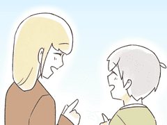 38. 다이나믹 출근길 (2)