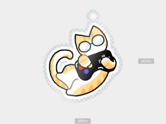 게임냥이 키링 도안 배포