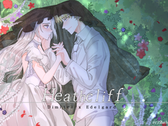 [디미에델] 히스클리프+워더링하우스 세션 백업 로그