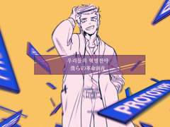 매뉴얼른 위주 낙서 정리