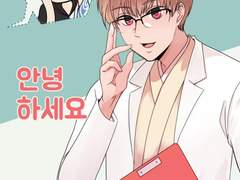 [오키긴]안녕하세요