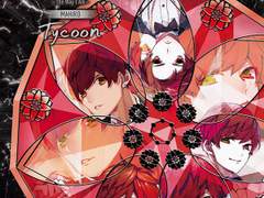 Anthos* 솔로 시리즈 Special Booklet [The Way I Am] -SIDE MAHIRO-