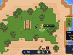 💙게더(gether) 사용방법💙