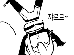 엘프노예사는만화 21화 덤