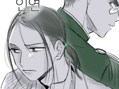 [해리스네] 시절인연 9