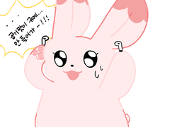 토끼지만 공기팟을 꽂고 싶어!