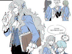 지정사서 아르갈리아