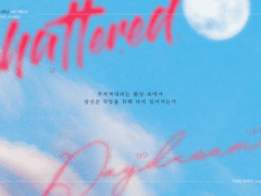 DX3rd 팬 시나리오 「Shattered Daydreams」