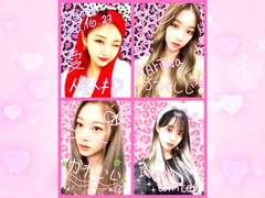 [aespa] 에스파 프리쿠라 도안 나눔