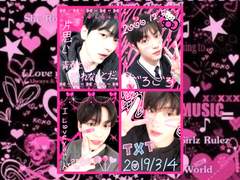 [TXT] 투바투 수빈 프리쿠라 도안 나눔