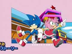 소닉 채널 벽지 커버스토리 소닉&에이미 번역