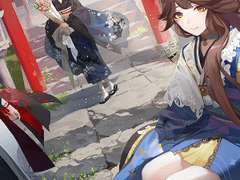 서1 - 여름의 성대한 모임