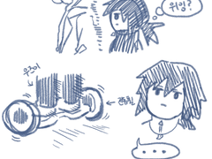 전동휠 타는 우즈이