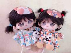 ❝CLOSED❞ MO DUMPLING