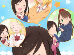 파레루타의 애니평론 63화