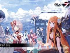 설날일기 & 설날 연하장